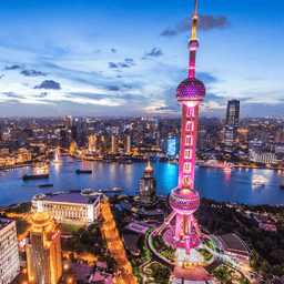 Lowest temperature in Shanghai on August 29?